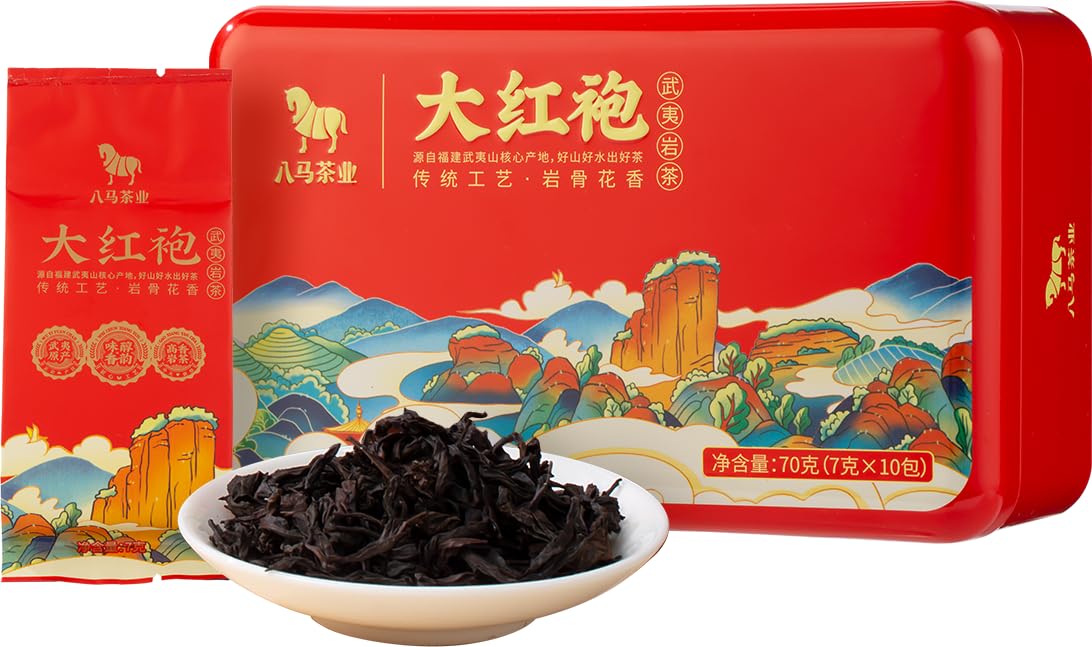 BAMATEA Wuyi Mountain Rock Oolong Tea Loose Leaf 8g Individual packs | World Heritage Wuyi Origin, First Grade Tea Leaves, Traditional Charcoal Roasting, Rich Rock Aroma, Individually Wrapped