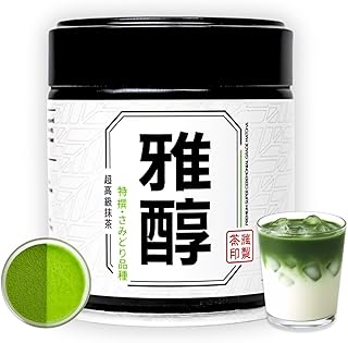 Chazoku Samidori (35g Tin) Matcha Green Tea Powder - Single Cultivar - Ceremonial Grade, First Harvest - Traditional Japanese Matcha Tea - Stone Milled - Fresh from Kagoshima, Japan