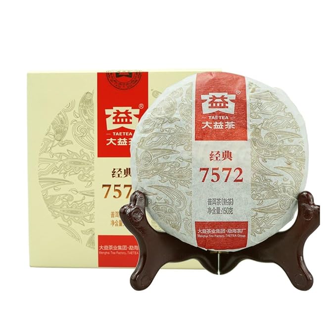 TAETEA Yunnan 7572 Classic Ripe Pu-erh Tea, Aged Puerh Pu'er Tea Cake Black Tea for Daily Drink and Gift 150g / 5.29oz (Ripe)