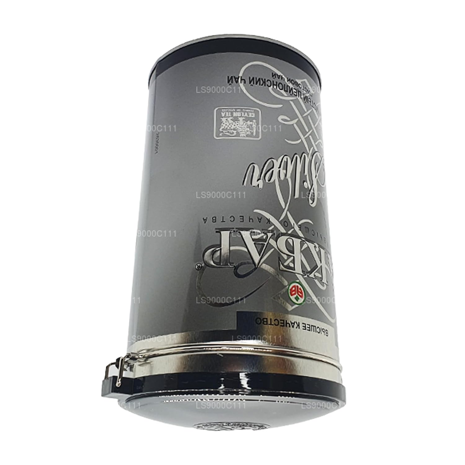 Akbar 100% Pure Ceylon Leaf Tea Tin (Silver - 300g)