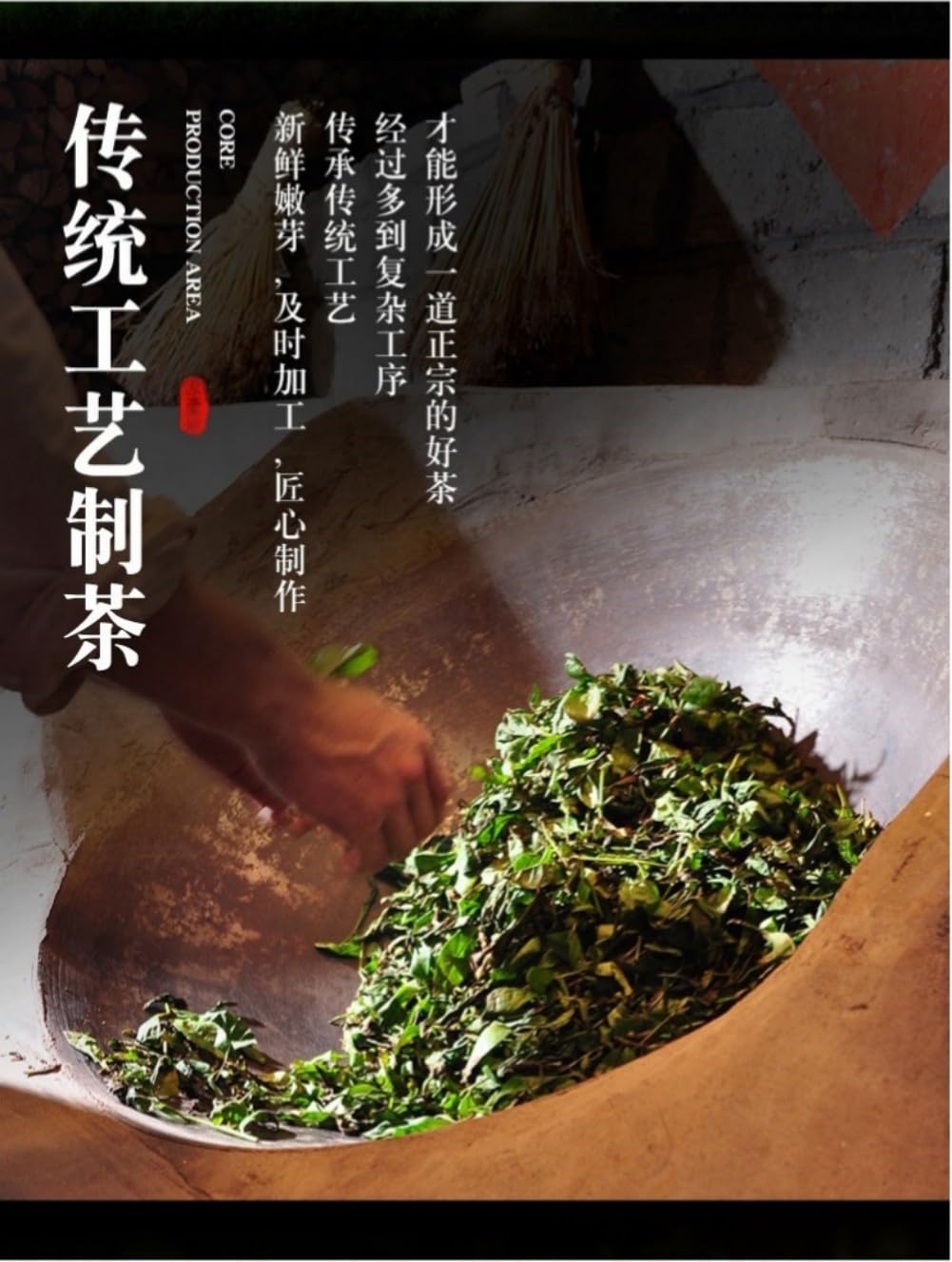 2025年正宗铁观音 Chinese Tieguanyin Oolong Tea 茶叶浓香型高山茶 Natural Loose Leaf Tea,Chinese Tea, Sulfur Free 两盒装/500g Flower tea,dark tea,loose tea
