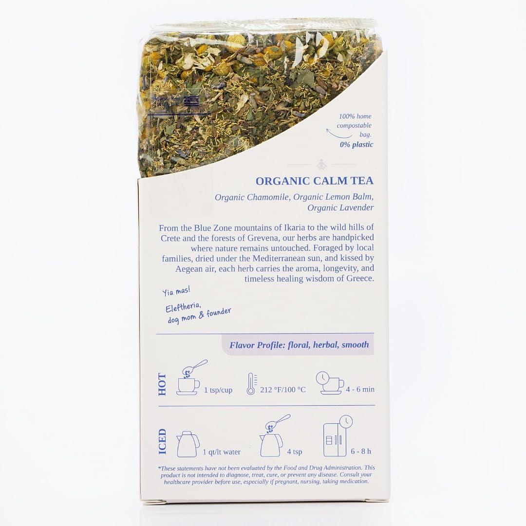 ORGANIC CALM Tea | Herbal Tea for Relaxation &amp; Stress Relief | Lavender Buds, Chamomile Flowers, Lemon Balm Leaves | Whole Leaf, Caffeine Free, Natural, Earthy Flavor | Product of Greece | 70G (2.5 OZ)