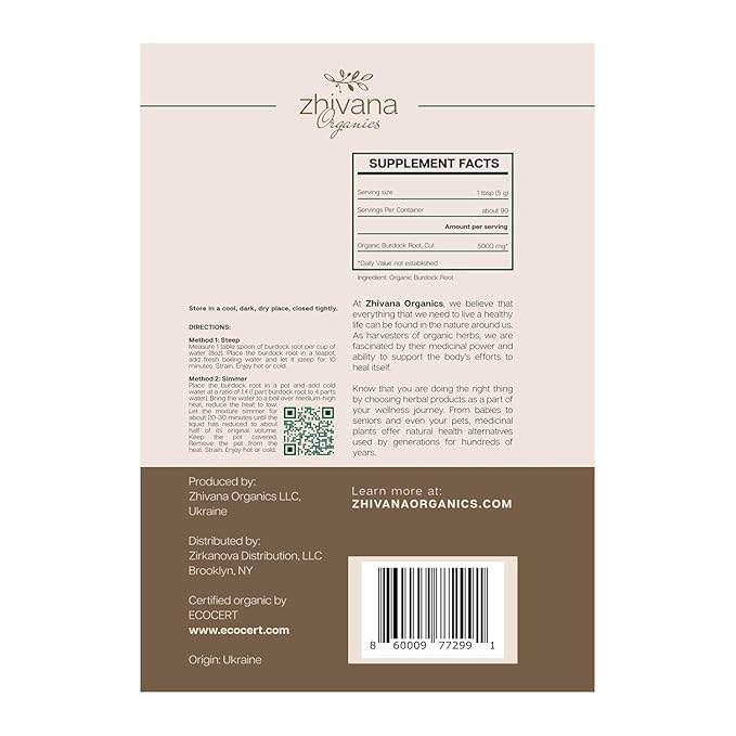 Premium Burdock Root Organic (16 oz.) - Greater Burdock Root Tea Loose - Raíz De Bardana Organica 우엉차