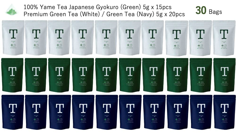 30 Packs Assorted 八女茶 Brand [Japanese Green Tea Bags] White (Premium) x 10pcs, Green (Gyokuro) x 10pcs, Navy (Casual) x 10pcs 100% Yamecha Japanese Green Tea Bags