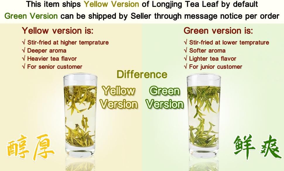 Dragonwell Longjing Tea(Ming Qian),Fresh Dragon Well Green Tea Leaf Picked Before Qingming,Tea Farmer Direct Sale, 4.41 oz./125g,明前龙井