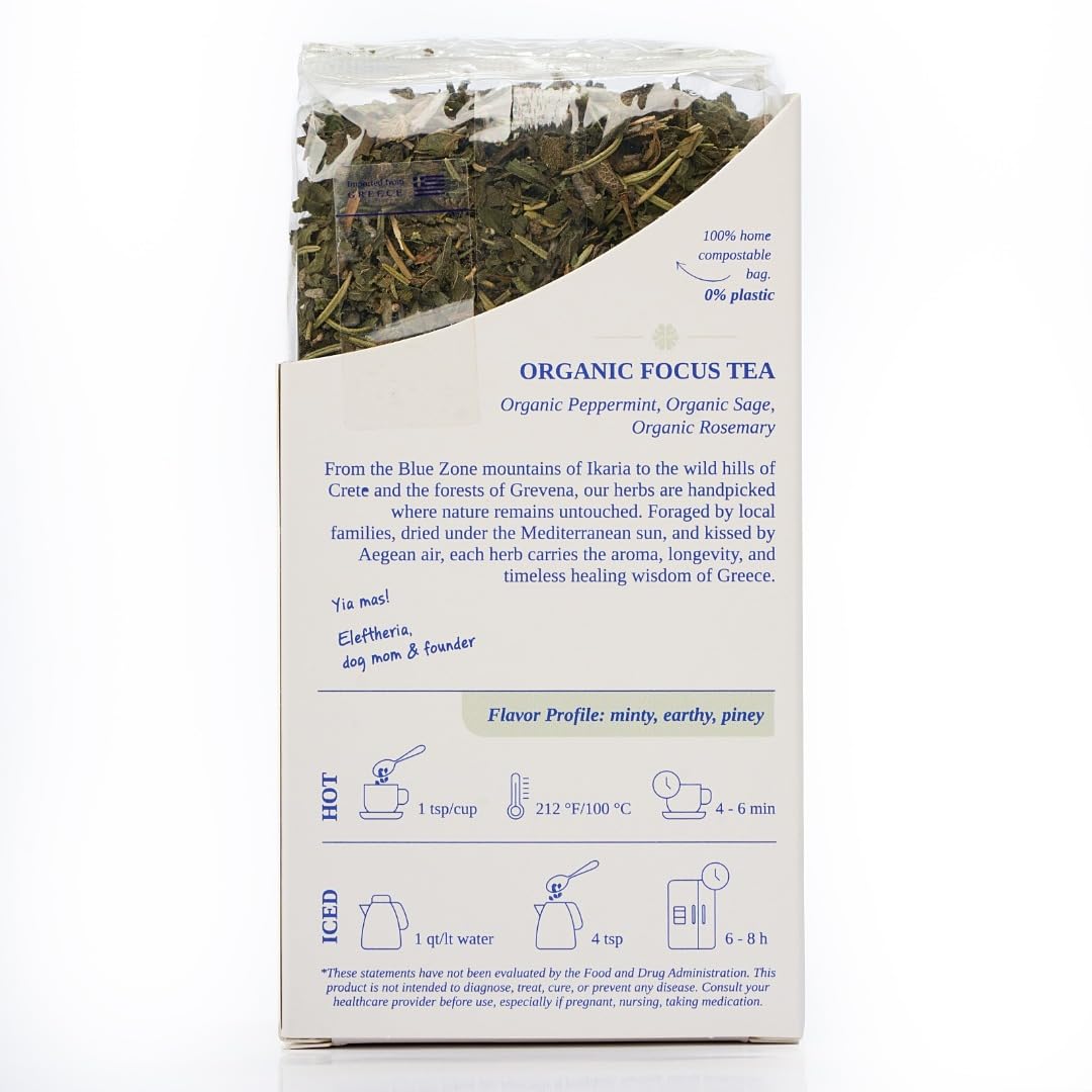 FOCUS Tea | ORGANIC Loose Herbal Tea for Concentration &amp; Alertness | Sage, Peppermint, Rosemary | 100% Organic, Caffeine Free, Natural, Earthy Flavor | 30G (1.1OZ)