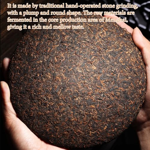 Shengmingxi Puerh Tea Cake Ripe Pu-erh Tea Pu erh Tea Cake Aged Fermented Pu erh Tea Large-leaf Variety 普洱茶 茶饼 普洱熟茶 12.6oz/357g