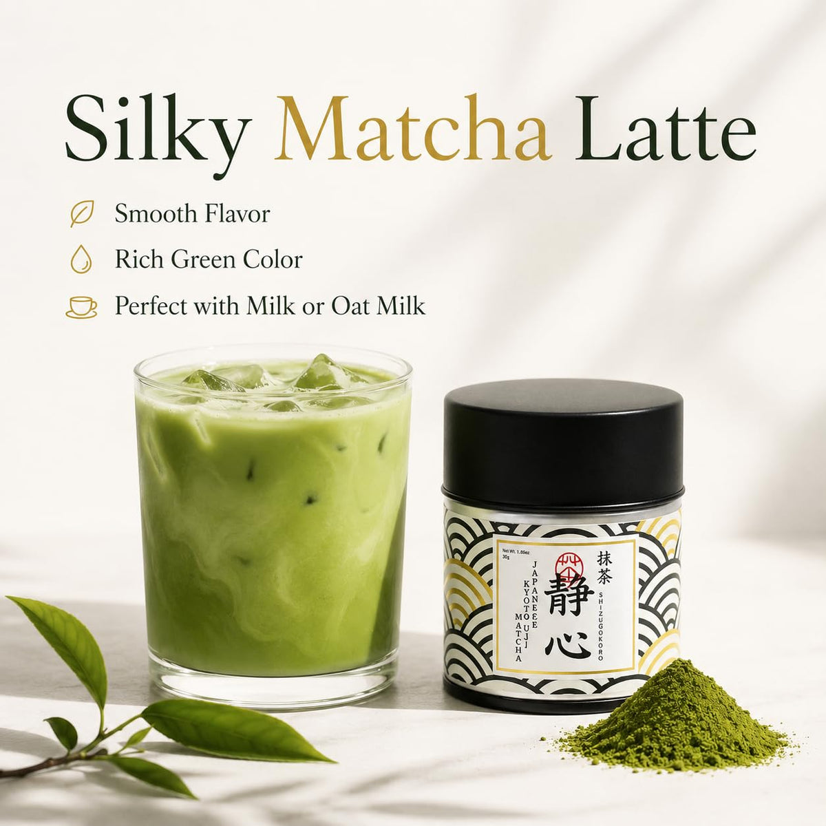 SHIZUGOKORO Ceremonial Grade Matcha Green Tea Powder, 30g (1.06oz) | Uji Kyoto Japan, Stone-Milled Japanese Matcha Tea Powder, Unsweetened, for Usucha and Matcha Latte