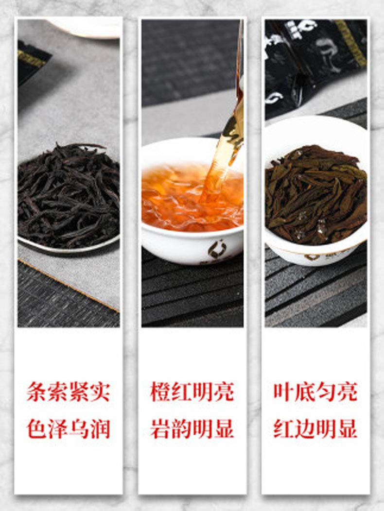 Premium Organic Lao Cong Shui Hsien Shuixian Chinese Oolong Tea 105g