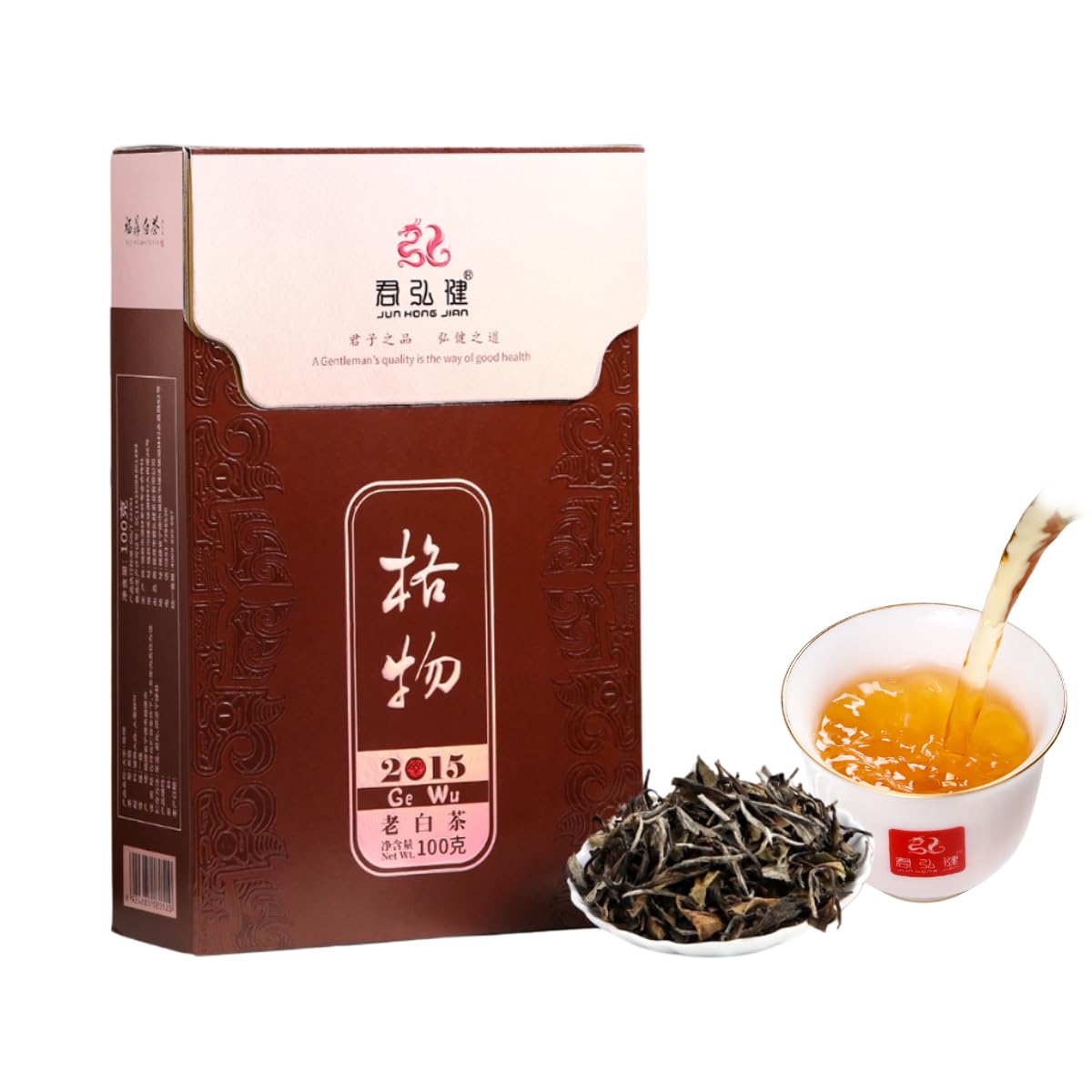 China Fujian Aged Fuding Loose Leaf White Tea Natural 100g - First Grade Shou Mei, 2015 Raw Material, Artisan Crafted
