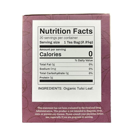 Organic Positively Botanicals Company, Tulsi Leaf Herbal Tea Bags, 20 Count