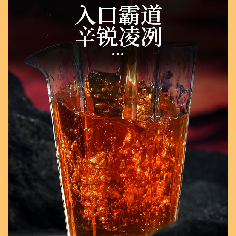 Wuyi rock tea 武夷岩茶,正岩肉桂浓香型大红袍茶叶,250g*2