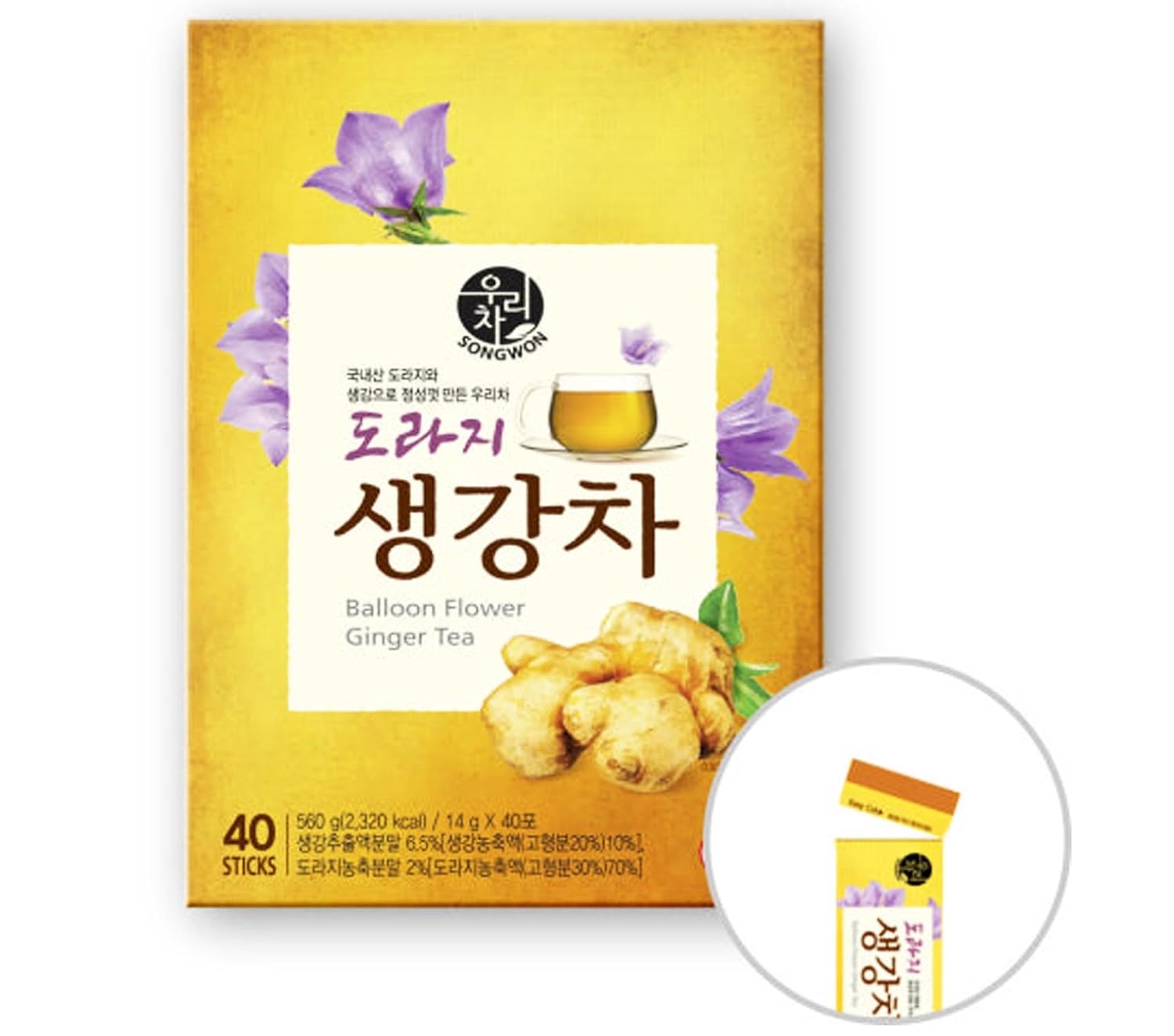 SONGWON Korean Doraji (Balloon Flower Root) Ginger Tea Sticks, Instant Herbal Tea Powder_40 Sticks (14g Each, 560g / 19.75oz)