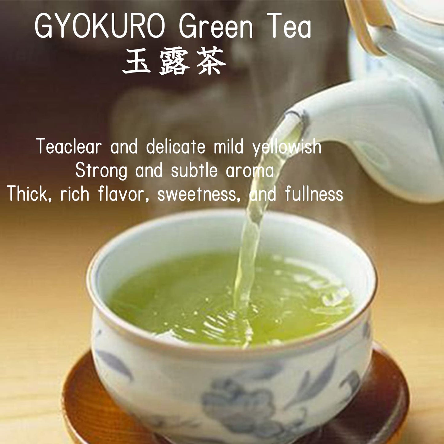 Otsuka Green Tea Co - Gyokuro, Japanese Green Tea 50g/JAS Certified - Imperial Loose Leaf Green Tea from kakegawa city shizuoka prefecture japan