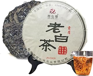 Compressed White Tea Loose Leaf Aged Fuding Pure White Tea Cake (350g) - First Grade Gong Mei, 2019 Raw Material, Artisan Crafted (Pressed 2022)