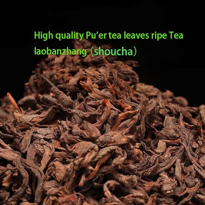 Premium Pu-erh Tea-pu erh leaf，5.64oz/160g-pu-er ripe tea-陈年普洱 (pu erh tea leaf)
