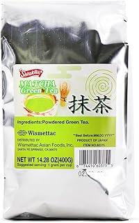 SHIRAKIKU Matcha Green Tea Powder | Authentic Japanese Matcha for Traditional Teas | Prefect for Asain Lattes, Smoothies, Baked Goods | 14.28 OZ Pack of 1