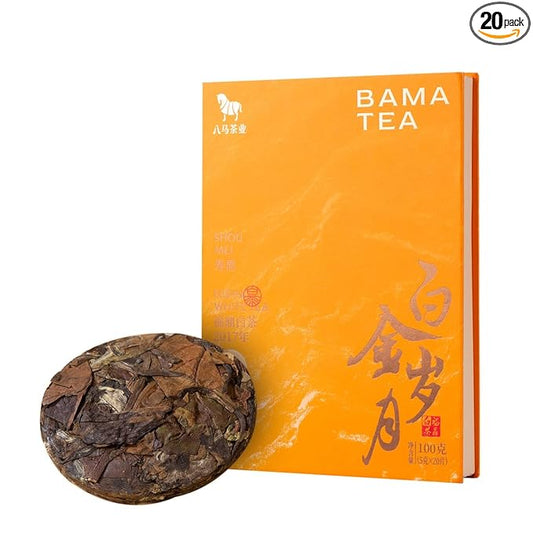 BAMATEA Shoumei Aged 2017 White Tea Loose Leaf 100g (3.53oz) - Chinese White Tea Leaves - 20pcs Individually Wrapped, with Unique Aroma, Rich in Flavor