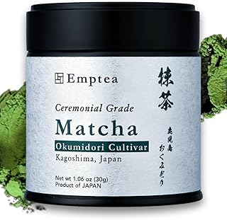 Emptea Okumidori Matcha Powder Ceremonial Grade (Organic) - 100% First Harvest Stone-milled Premium Single Cultivar Okumidori Japanese Green Tea Powder from Kagoshima Japan, Smooth & Nutty, 1.06 oz (30g) Tin