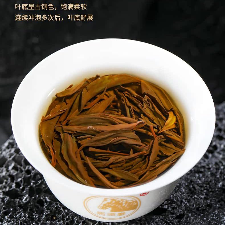 Premium Wuyi Mountain Tongmu Lapsang Souchong Black Tea Loose Leaf Floral Aroma 400g (200g x 2)