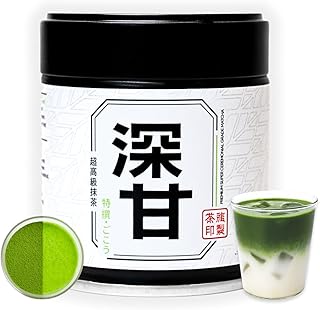Chazoku Gokou (35g Tin) - Matcha Green Tea Powder - Single Cultivar - Ceremonial Grade, First Harvest - Traditional Japanese Matcha - Stone Milled - Fresh from Yame, Japan