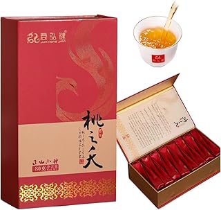 Authentic Lapsang Souchong Black Tea Bags Loose Leaf Tea – Smoky & Sweet, 80g (16 Pyramid Tea Bags) – Wuyishan Origin 武夷山红茶 正山小种