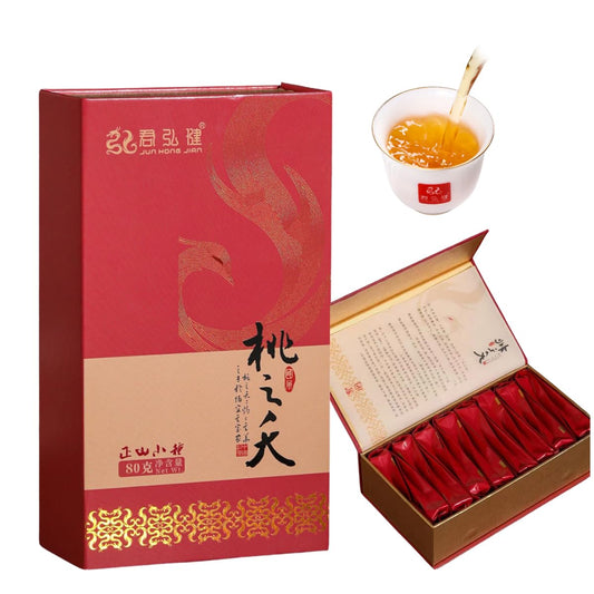 Authentic Lapsang Souchong Black Tea Bags Loose Leaf Tea – Smoky & Sweet, 80g (16 Pyramid Tea Bags) – Wuyishan Origin 武夷山红茶 正山小种