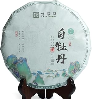 GOARTEA White Tea Cake - 350g / 12.35oz 2020 Year Supreme Grade - Fuding Bai Mu Dan - Aged Chinese Baimudan White Tea Loose Leaf - Low Caffeine