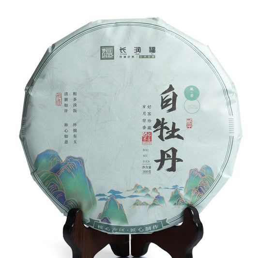GOARTEA White Tea Cake - 300g / 10.58oz 2020 Year Supreme Grade - Fuding Bai Mu Dan - Aged Chinese Baimudan White Tea Loose Leaf - Low Caffeine