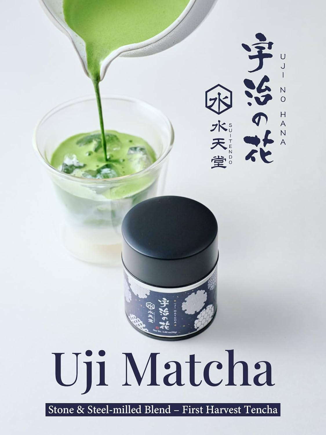 SUITENDO "Uji no Hana" Japanese Matcha Green Tea Powder (30g/1.06oz) - Ceremonial Grade, 100% Product of Japan