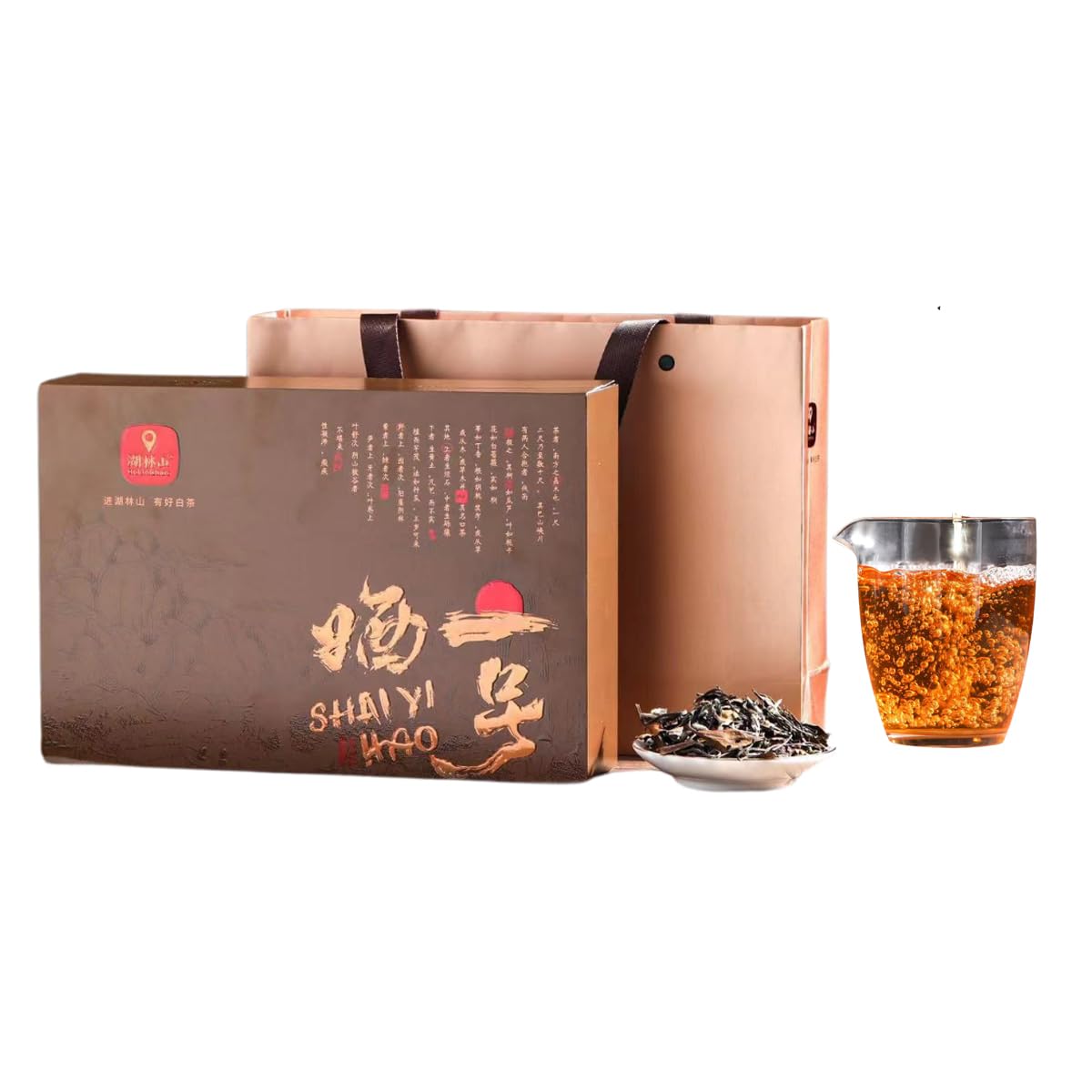 Fujian Aged Fuding White Tea 3 x 50g Bags 5.29 OZ - First Grade Shou Mei, 2017 Raw Material, Artisan Crafted,100% Pure100% Pure White Tea