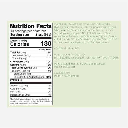 OSULLOC Volcanic Isle Matcha Milk Tea – Premium Jeju Matcha Latte Powder, Just Add Water, Creamy & Smooth, Large Pouch (10.6oz, 300g)