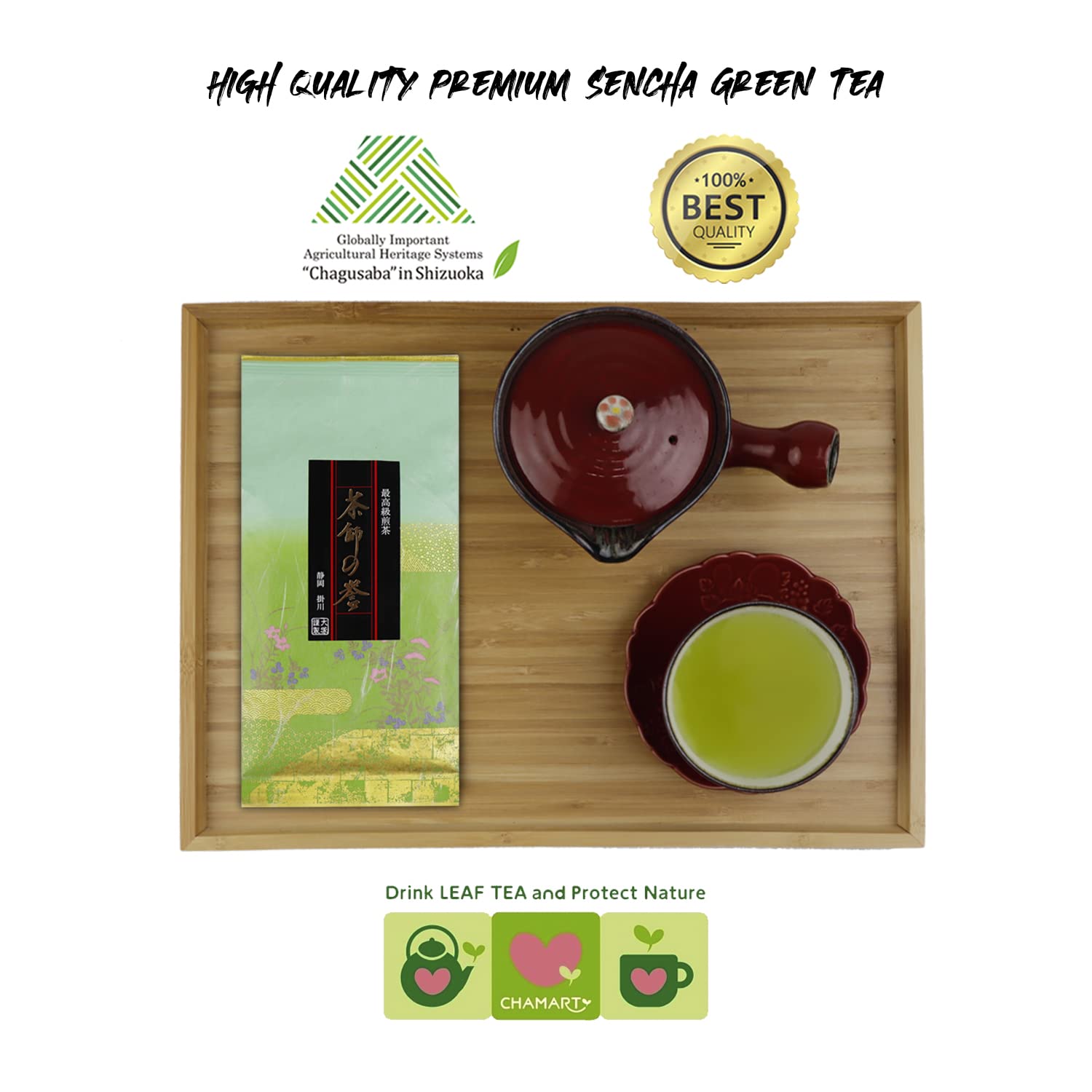 Otsuka Green Tea Co - Premium Sencha – High-Grade Japanese Green Tea from Shizuoka (100g Loose Leaf)