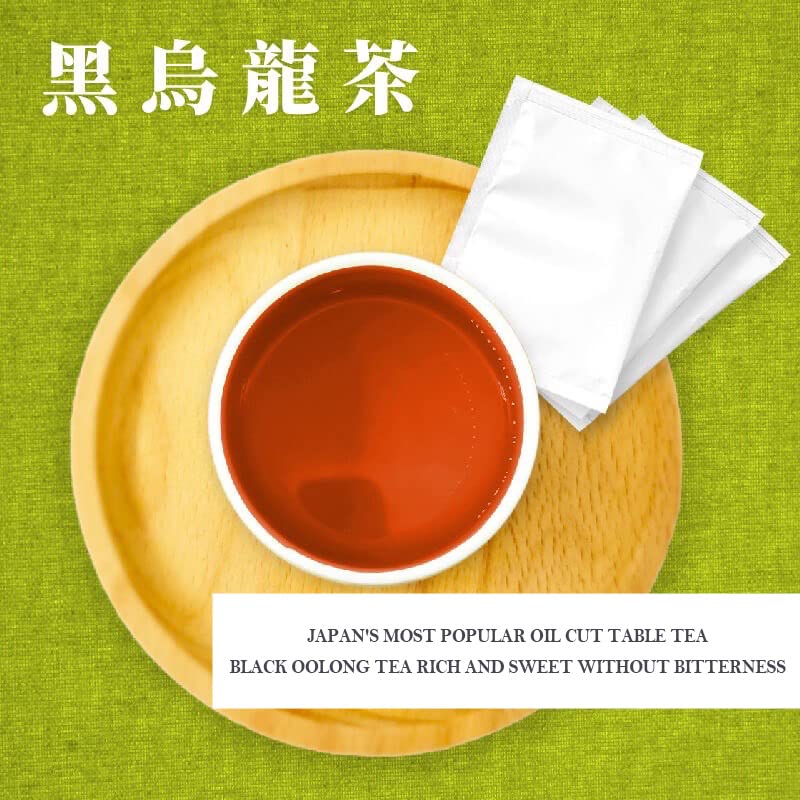 Fonming Tea Taiwan Oolong Tea Milky Oolong Jin Xuan Tea Bags and Black Oolong Tea Roasted Tea Individual Tea Bag Bundle