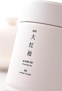 Tea Canyon Da Hong Pao Tea (60g)