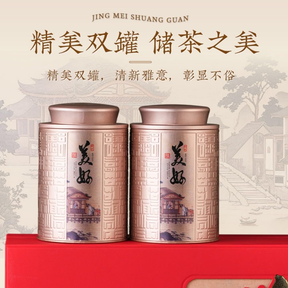 Favorites Sampler Set,Loose Leaf,Tea Variety Green,Herbal,Black 红色美好礼盒云南滇红1件共250g Favorites Sampler Set,Loose Leaf,Tea Variety Green,Herbal,Black