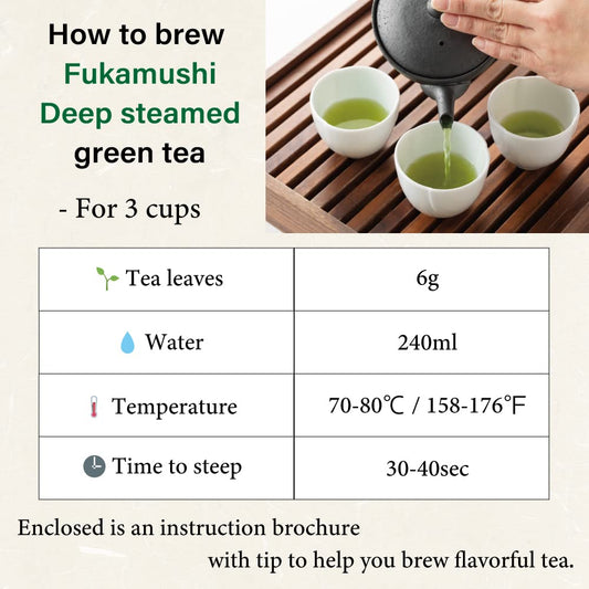 Premium Fukamushi Sencha Green Tea Loose Leaf from JAPAN | Japanese Tea KIMIKURA | IORI by KIMIKURA (100g/3.5oz)