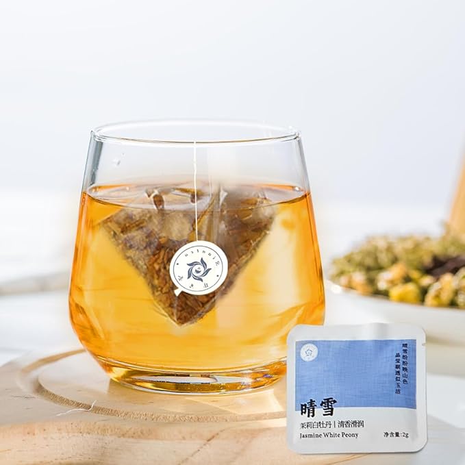 RIANTEA Organic White Tea Leaves Jasmine White Peony 100% Natural Whole Leaf Tea Bag Naturally Premium Organic Full-Leaf White Tea Bag Suitable for Gifts Office Reception (20 Counts)