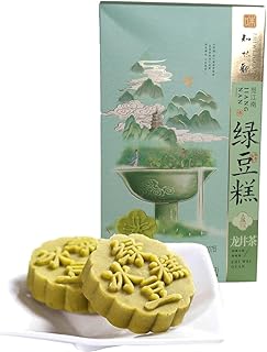 Green Bean Pastry, Mung Bean Cake, Famous Chinese Soft Cake/Biscuits, 5 Pieces/6.7 oz./190g, 4 Optional Flavors, 绿豆糕(Longjing tea-infused)