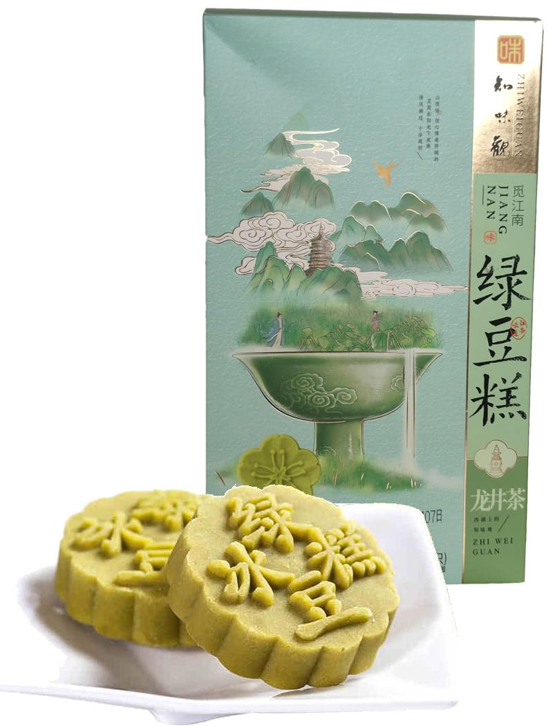 Green Bean Pastry, Mung Bean Cake, Famous Chinese Soft Cake/Biscuits, 5 Pieces/6.7 oz./190g, 4 Optional Flavors, 绿豆糕(Longjing tea-infused)