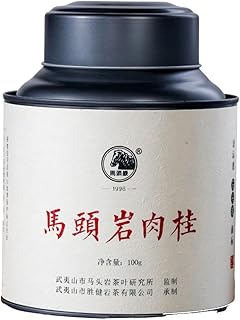 武夷岩茶– Ma Tou Yan Rou Gui, Osmanthus Aroma, 100g (Black Tin)