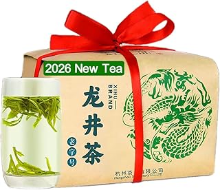 Dragonwell Longjing Tea(Yu Qian),Fresh Dragon Well Green Tea Leaf Picked before Grain Rain Day,4th Class as Economy Option,250g/8.8 oz.,雨前龙井