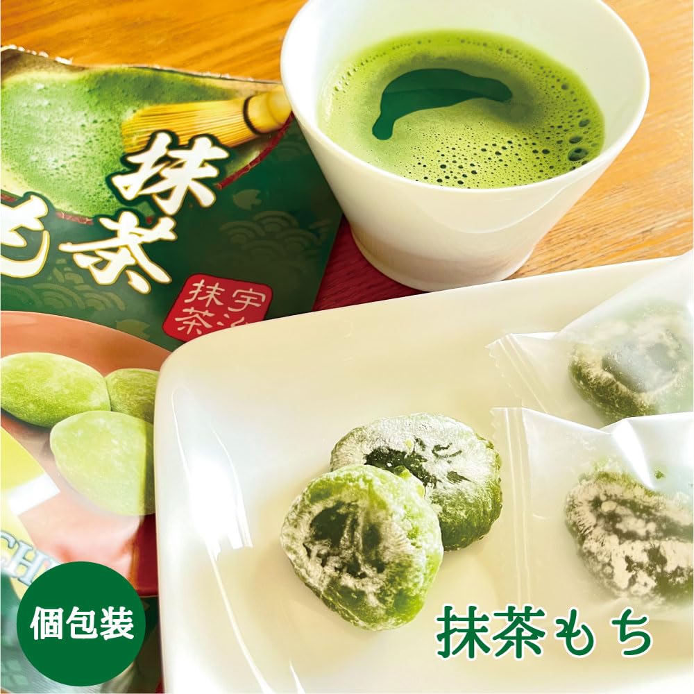 Japanese Mochi Matcha Flavor Premium Traditional Japanese Rice Cakes 130g Soft Chewy Wagashi Food Sweets Estala