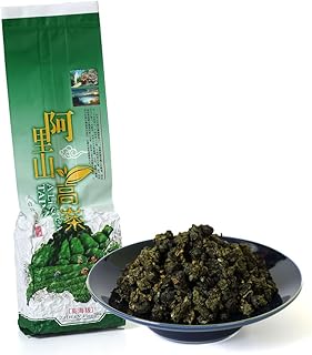 GOARTEA Taiwan Milk Oolong Tea - 250g / 8.8oz Premium Grade - High Mountain Milky Jin Xuan Oolong Loose Leaf