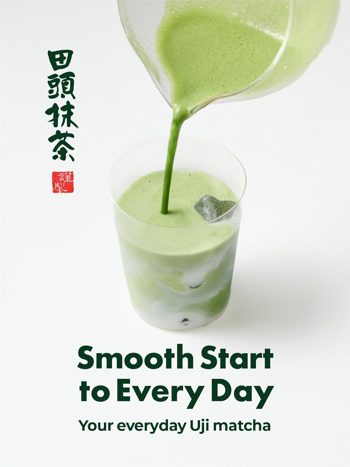 TAGASHIRA CHAHO "Uji no Kaori" Uji Matcha Green Tea Powder (30g/1.06oz) - Everyday Matcha, Delicious in Lattes, 100% Product of Japan