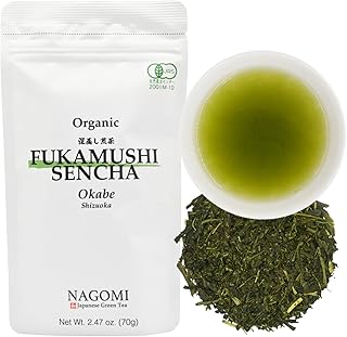 NAGOMI Organic Fukamushi Sencha - Loose Leaf Japanese Deep Steamed Green Tea, 70g/2.47oz.