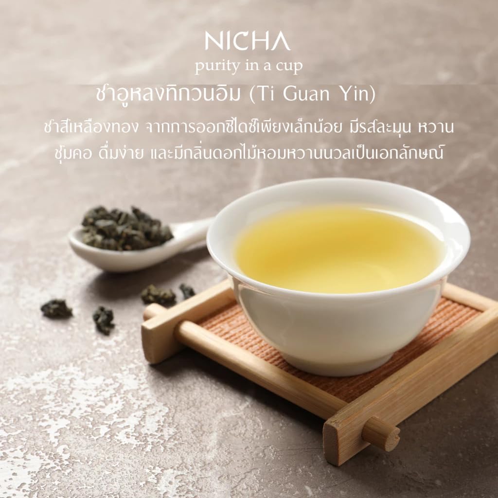 นิชา Tieguanyin Oolong Tea Bags – Premium Chinese Loose Leaf Tea in Sachets – Highly Aromatic Floral Notes (25 Sachets)