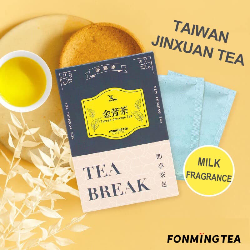 Fonming Tea Taiwan Oolong Tea Milky Oolong Jin Xuan Tea Bags and Black Oolong Tea Roasted Tea Individual Tea Bag Bundle