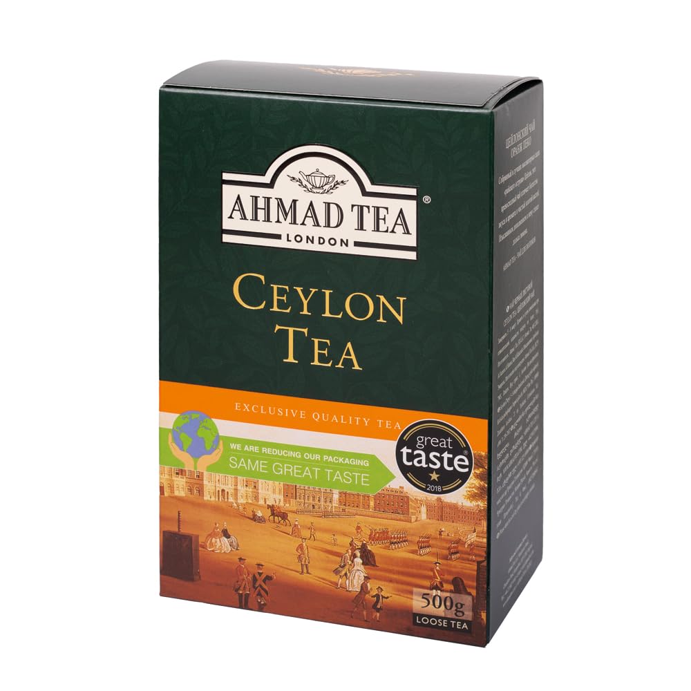 Ahmad Tea Ceylon Tea | Black Tea - 500g Loose Leaf Tea