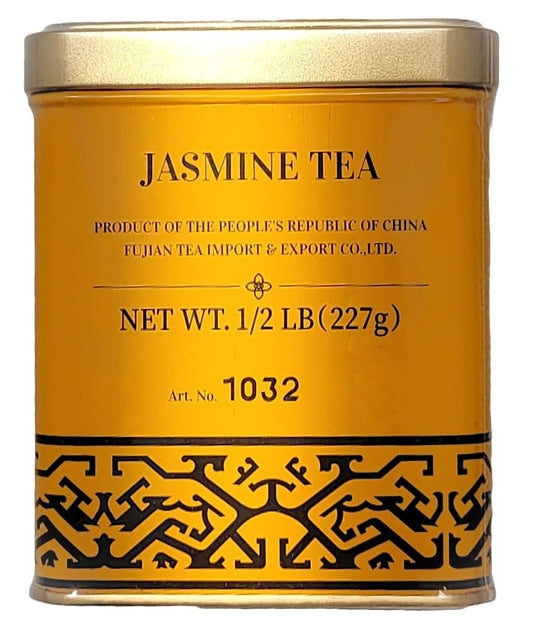 Sunflower Jasmine Tea 0.5 LB (227 g)